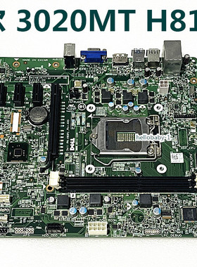 DELL戴尔3020 MT主板40DDP T5G2G VHWTR VJ4YX H81芯片主板1150针