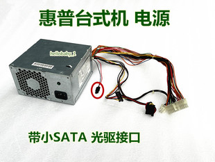 490G2 G1MT台式 机电源D11 惠普HP498G3 180W 280 300P1A 300w 480