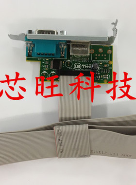 戴尔Optiplex GX745 3010 3020 380 PS2半高COM扩展卡转接卡Y73TJ