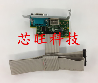 戴尔Optiplex GX745 3010 3020 380 PS2半高COM扩展卡转接卡Y73TJ