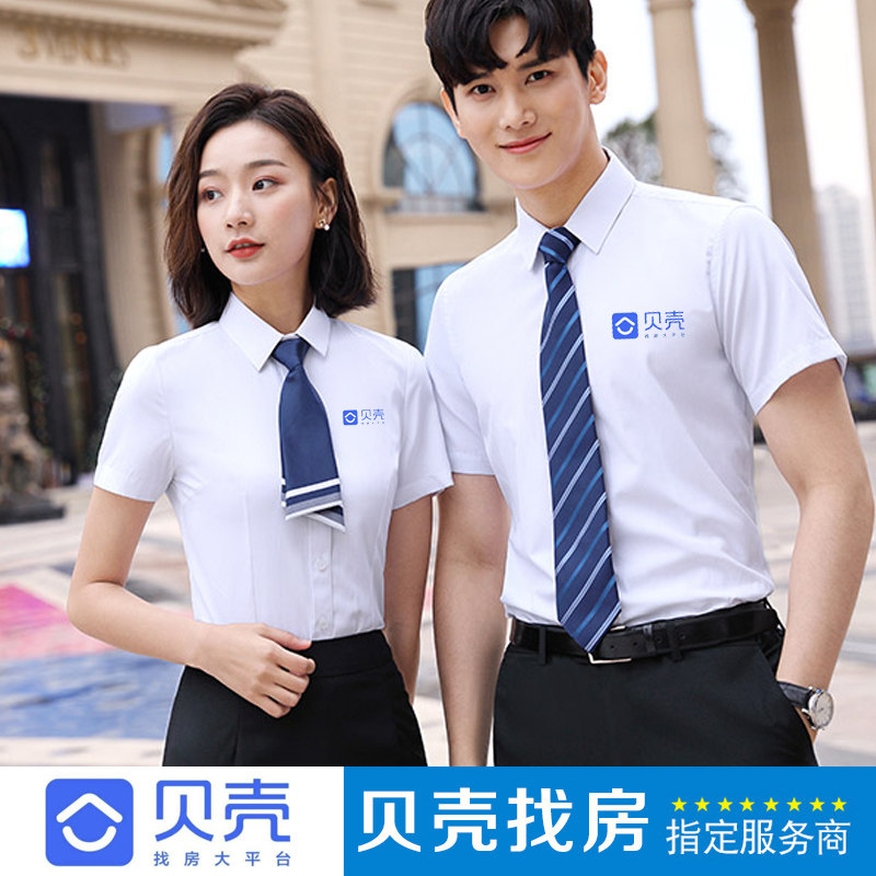 夏季高端Polo衫定制企业文化衫服图片