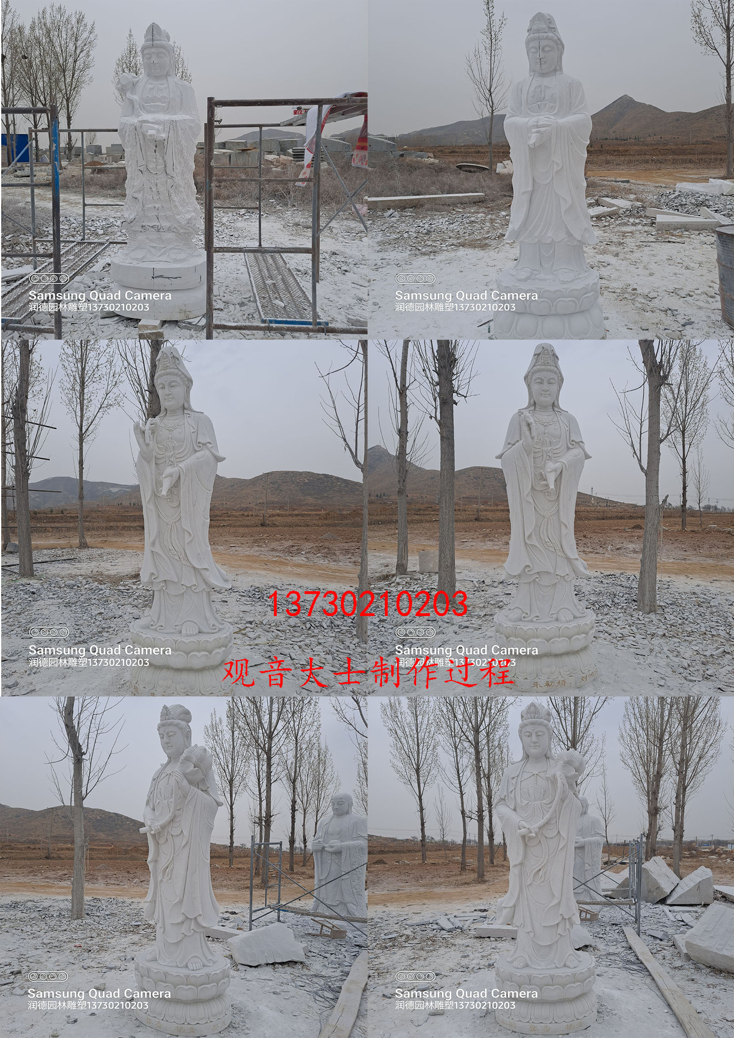 石雕滴水观音汉白玉观音菩萨佛像三面观音四面寺庙广场雕塑摆件