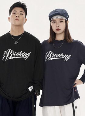 FUJAM街头西海岸Breaking旋转衣小领口圆领街舞bboy速干长袖T恤男