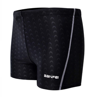 班菲专业裤 防鱼纹怕走光尴尬潮牌运动温泉宽松新款 男士 平角游泳裤