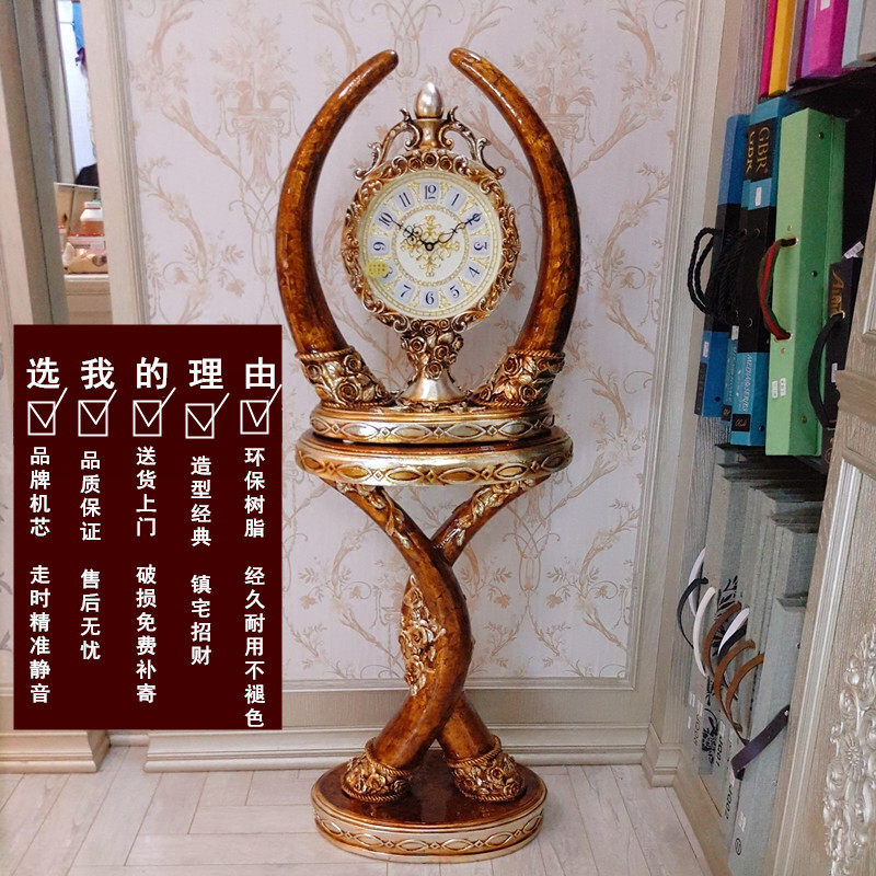 清仓欧式落地钟别墅客厅复古钟创意树脂装饰立钟美式象牙落地钟表_虎窝淘
