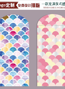 isn风唯美新年创意红包2025新款 商务通用高档过年千元利是封定制