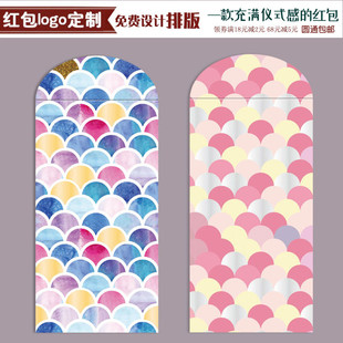 isn风唯美新年创意红包2026新款 商务通用高档过年千元利是封定制
