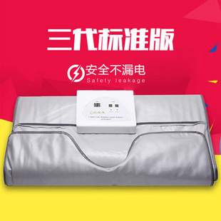 沙棘能量汗蒸袋排酸毯鑫润沙棘洛神果盖片虫草全油果油籽油紫参