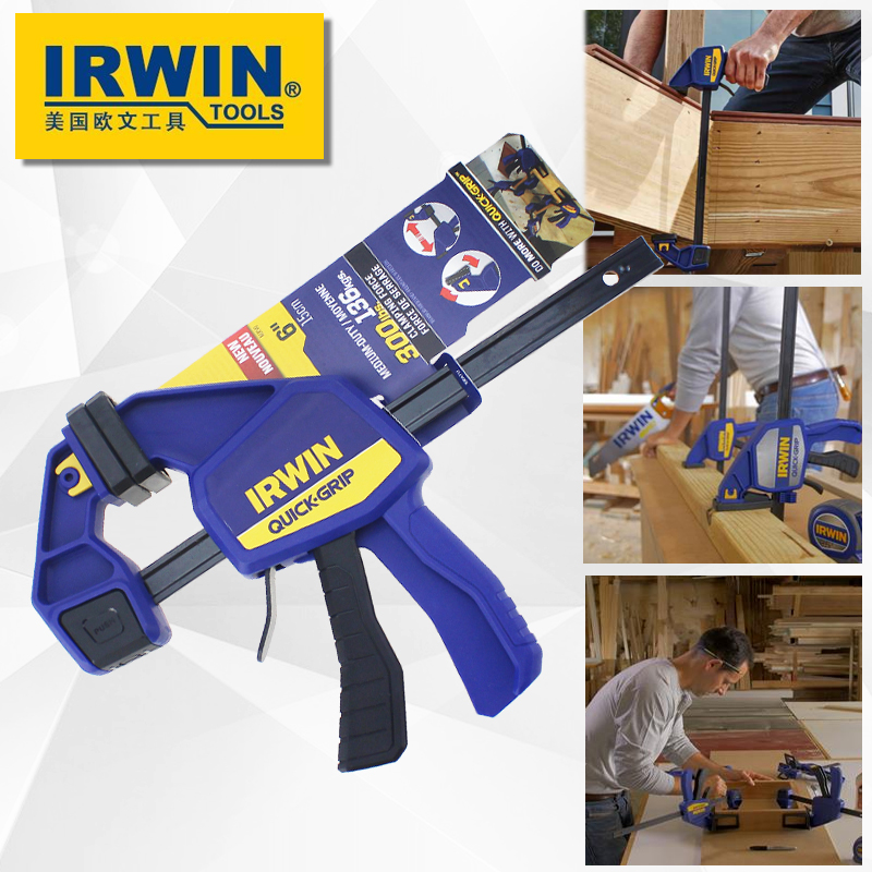 IRWIN欧文木工夹快速夹G/F夹固定夹具夹紧器DIY拼板夹工具夹强力