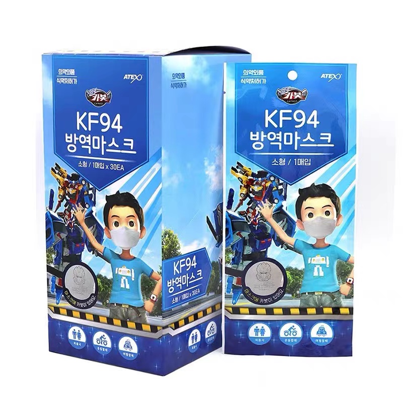 ATEX韩国KF94kitty猫白色儿童小学生口罩小号中号3D立体无纺布