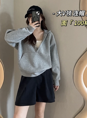 K姐秋款女时尚大v领休闲百搭韩版宽松连帽卫衣D1431