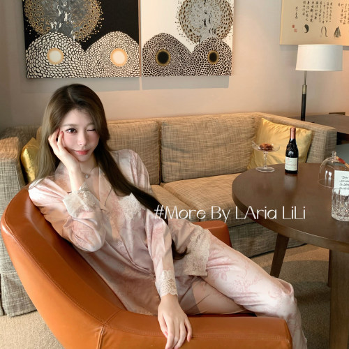 LAria粉黛佳人 长袖睡衣女冰丝秋季2026新款中式蕾丝高级感家居服
