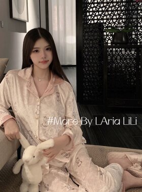 LAria暖暖小猫 金丝绒睡衣女性感秋冬季2025新款春秋款家居服套装