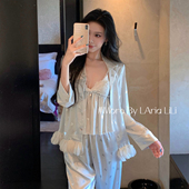 LAria少女冰蓝 四件套 2025新款 性感冰丝睡衣女春秋款 纯欲风秋季