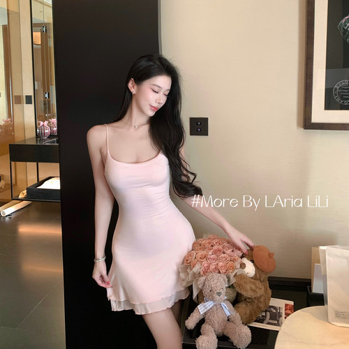 LAria芭蕾美学 莫代尔性感吊带睡裙夏季2026新款纯欲睡衣女家居服