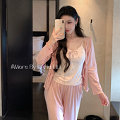 LAria草莓奶昔 家居服三件套 秋季 性感睡衣女莫代尔春秋款 2025新款