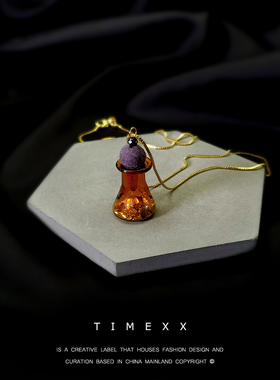 timexx独立设计小众炼金术瓶项链