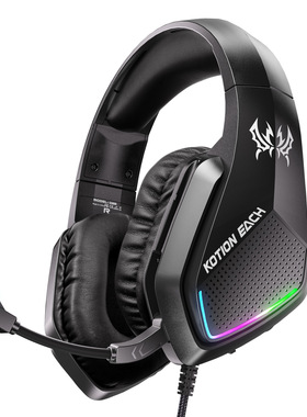 KOTION EACH G5000 耳机电竞游戏耳麦电脑 手柄 PS5/PS4