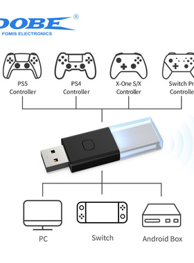 Wireless Bluetooth Adapter For Xbox One/PS5/PS4/Switch /PC