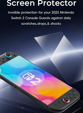Tempered Glass Screen Protector for Nintendo Switch 2 钢化膜