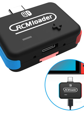 RCM Loader Auto Clip Jig Tool Dongle Kit 适用Nintendo Switch