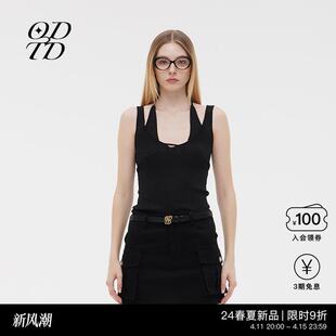 ODTD24春夏新款 多层次解构针织背心吊带上衣女