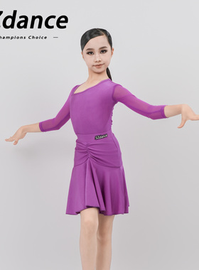 SZ舞蹈-女童训练紫色分体考级国标舞拉丁舞斜领CL13
