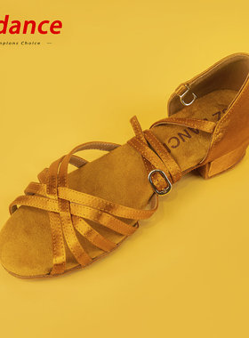 SZDANCE少儿基础款缎面肤色拉丁鞋女童舞鞋标准专业舞鞋SC01D2