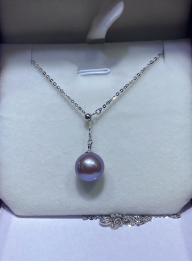 爱迪生调节Y字链吊坠925银镀白金银灰蓝色正圆项链女