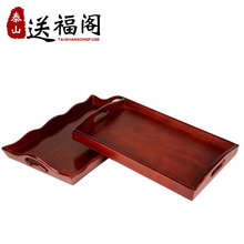 送福阁佛道教木制托盘烧表筒托盘盘子香盘茶盘道教用品工艺品