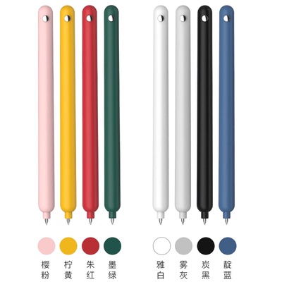 贝发金属转动签字笔红点奖低重心商务礼品简约中性笔0.5mm8支11-1