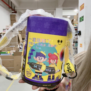 速干A1 292 可水洗不透纸无酒精 高档儿童专用水性马克笔36色