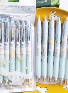 kinbor 三丽鸥玉桂狗ST笔头一包6支黑色0.5mm中性笔A1-550