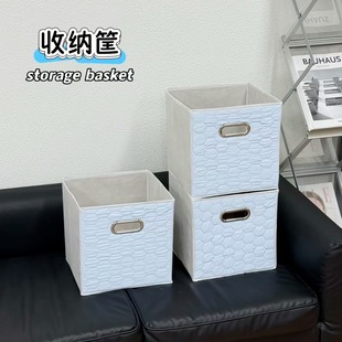 外贸收纳筐 三个 正方形设计 480 26cm