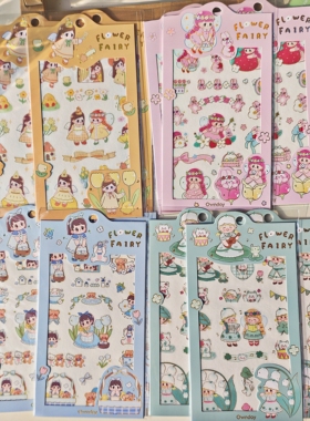 花仙子和纸贴纸1卡12包A1-300