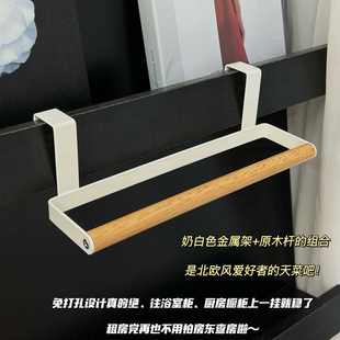 外贸款 2个 高档简约免钉毛巾挂厨房橱柜门背式抹布架B1-391