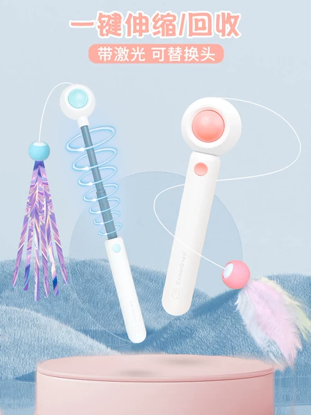 Товары от wing198211