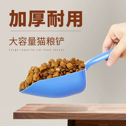 Густая кошачья ложка кошачья кошка