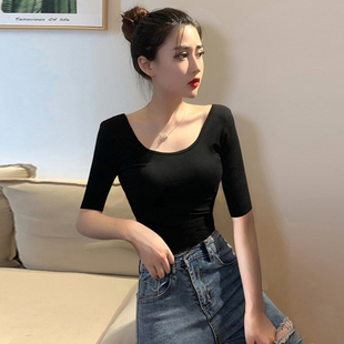 双U领上衣女高腰 露背五分袖 t恤中袖 纯棉打底衫 瑜伽舞蹈服锁骨短款
