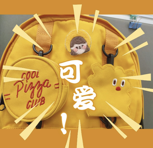 VANWALK出走小挂包零钱包耳机包包一组