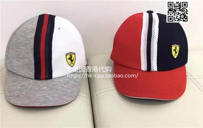 ferrari法拉利棒球帽运动风童装