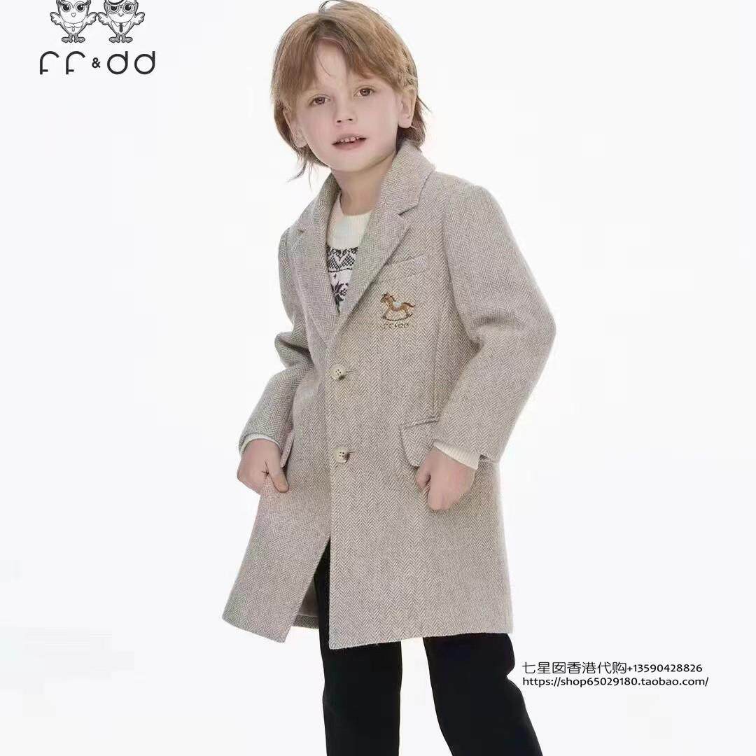 FF&DD专柜代购24秋冬新品英伦风男童刺绣单排扣中长西装大衣外套