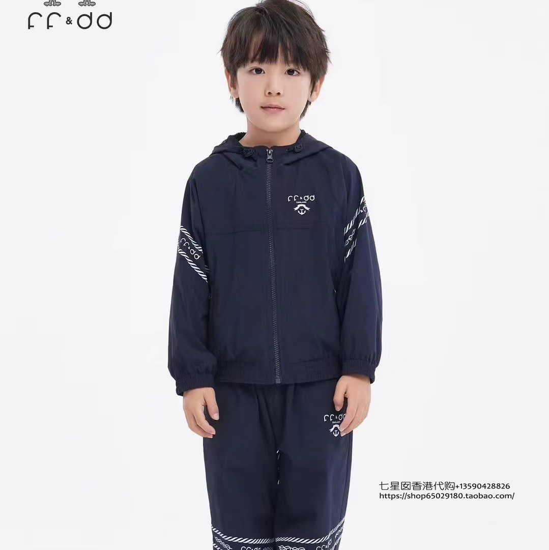 FF&DD代购24秋新品韩版男童印花连帽拉链外套休闲束脚裤运动套装