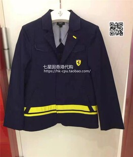 礼服中大童 七星囡21春夏ferrari法拉利儿童工装 夹克外套英伦西装