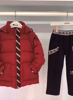 男童连帽两穿羽绒服印花休闲长裤