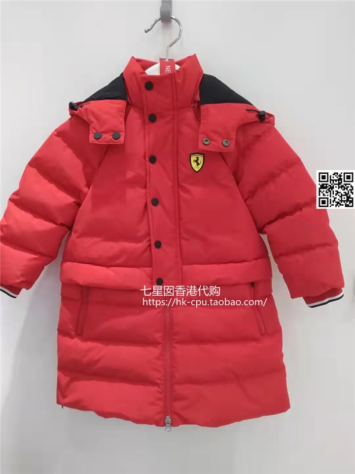 新品专柜代购23冬ferrari法拉利设计感羽绒服保暖中长款外套童装