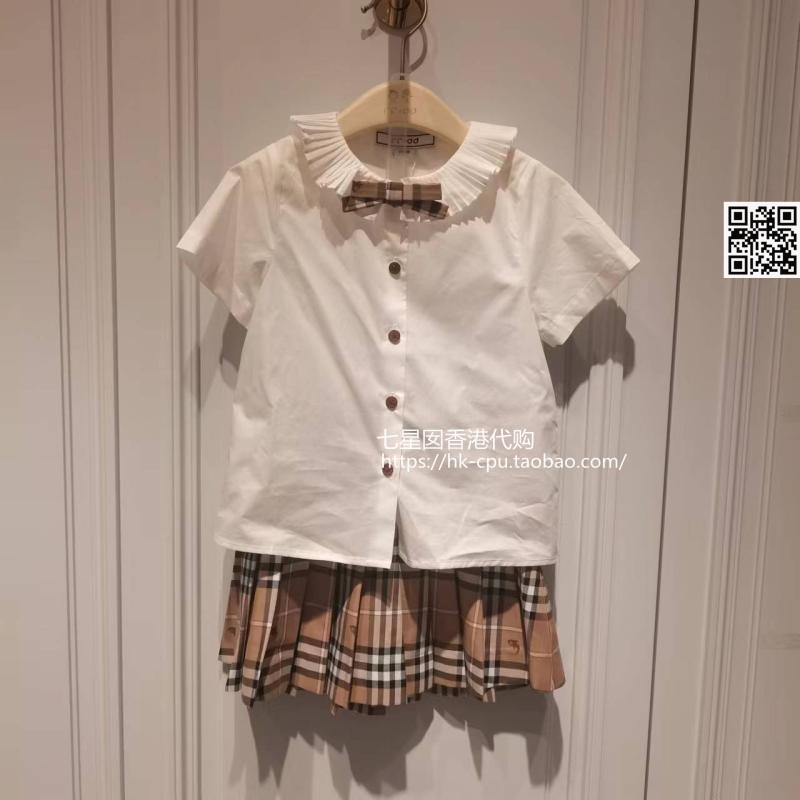 21夏女中大童装学院风礼服假两件衬衫百褶短裙网红JK服套装FF&DD