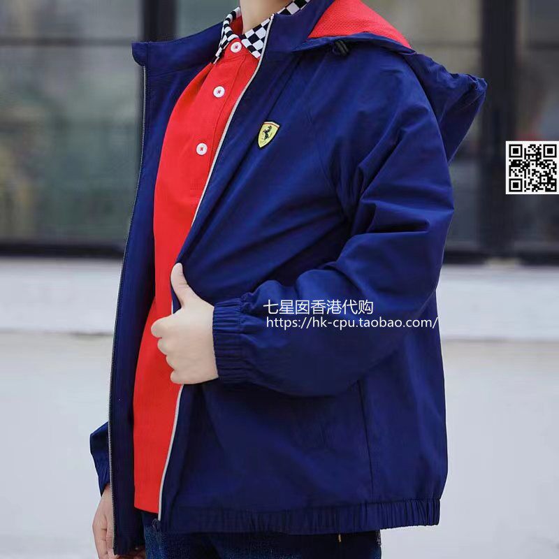 儿童撞色连帽中性休闲风衣外套