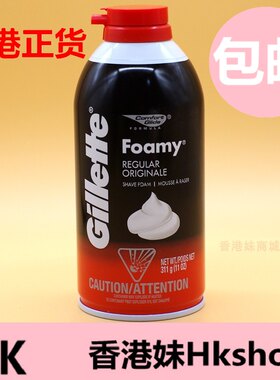 吉列剃须膏刮胡泡沫311g