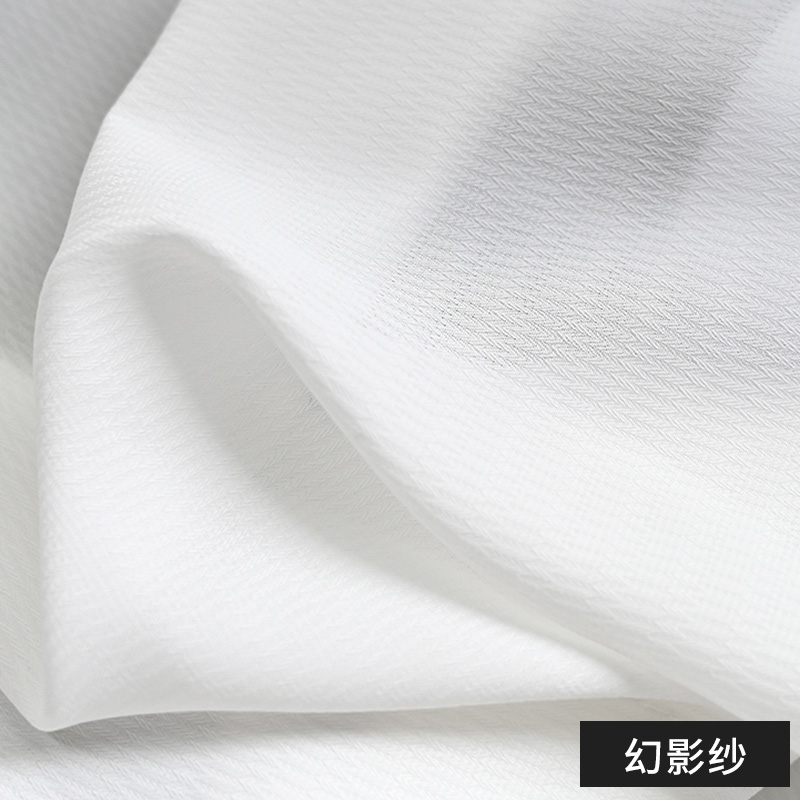 透光不透人幻影纱金刚纱百折纱